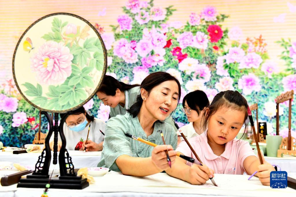 天博国际下载